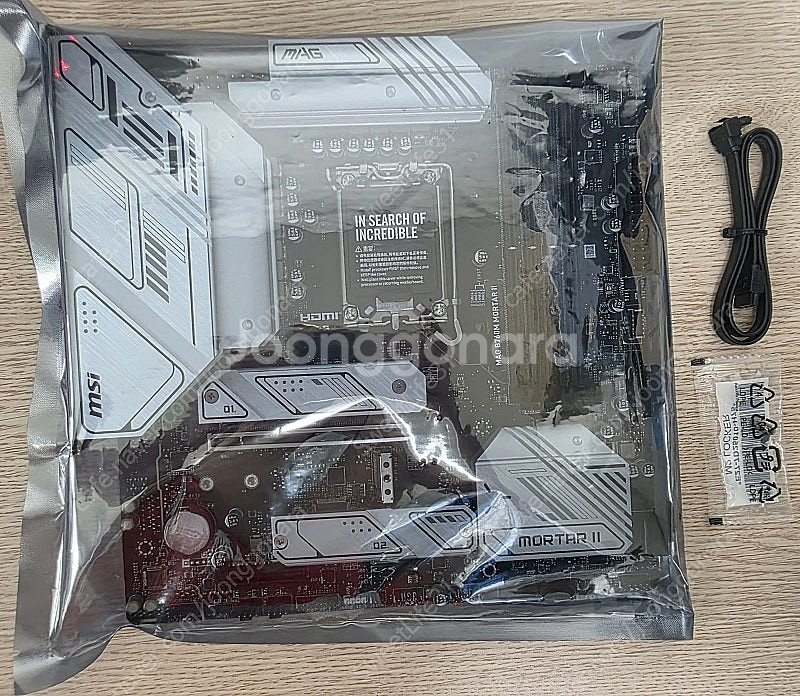 MSI MAG B760M 박격포 ll 팝니다--6