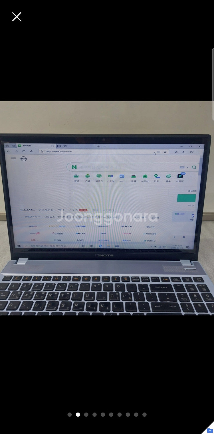 LG i5-2450M 15인치 노트북 500gb,4gb--1