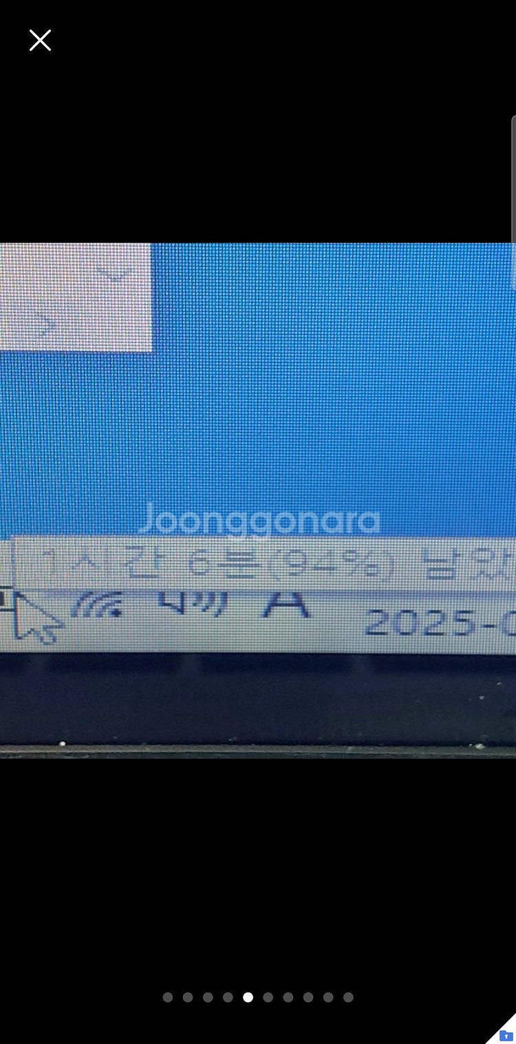 LG i5-2450M 15인치 노트북 500gb,4gb--4