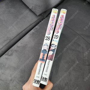 나루토 만화책 28, 29권