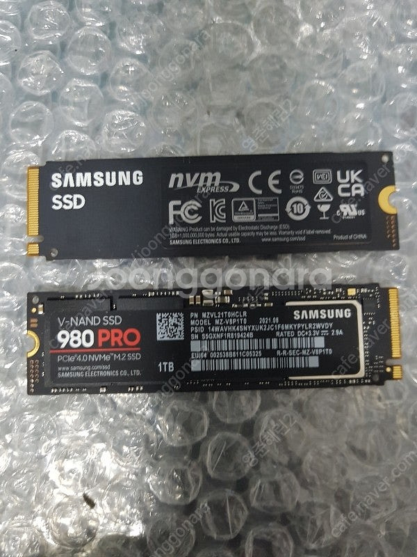 [AS 2026년10월] NVME SSD 삼성 SSD ...--0