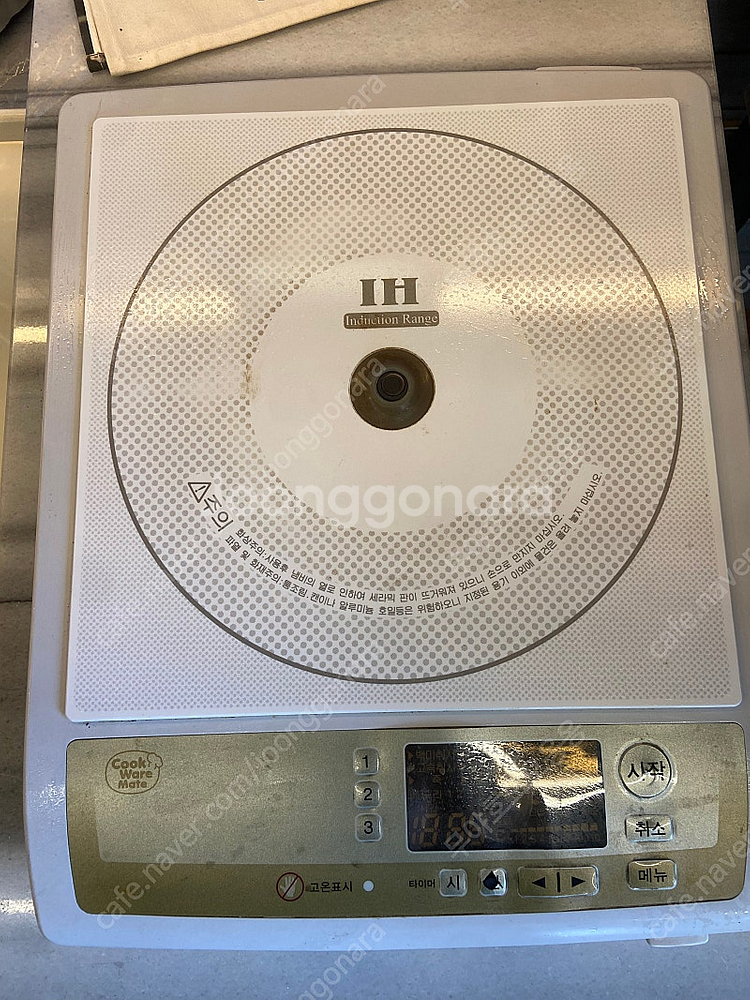 암웨이 인덕션 구형 팔아요--0