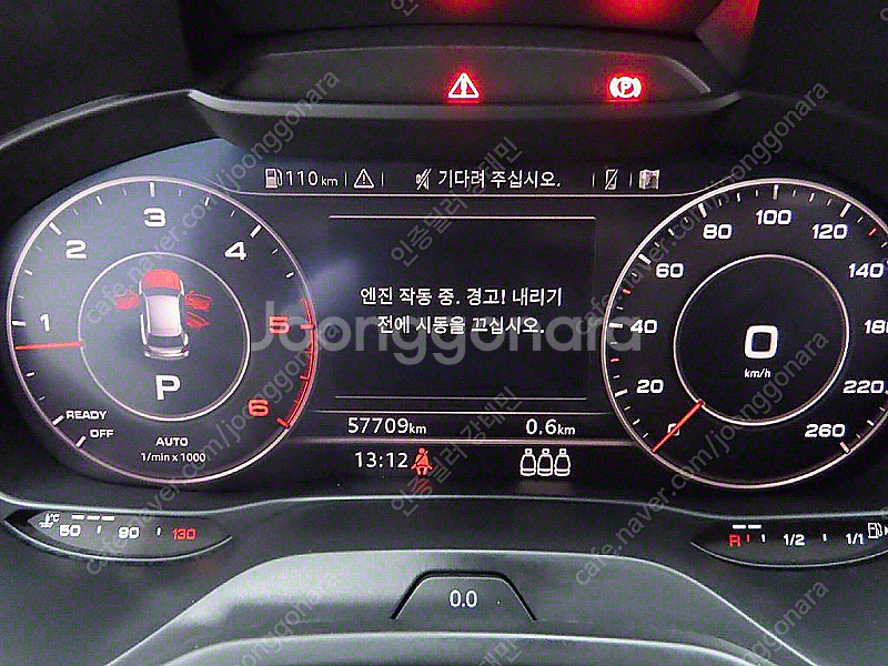 아우디 Q2 35 TDI 프리미엄 중고차 선착순 판매합...--5