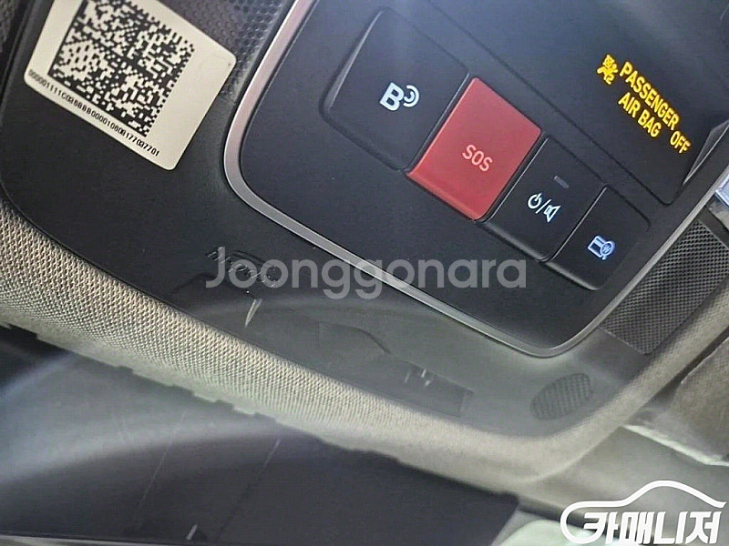 [현대]쏘나타 디 엣지 (DN8) LPG 2.0 인스퍼...--5