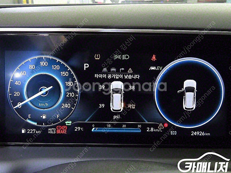 [현대]투싼 하이브리드(NX4) 4WD 인스퍼레이션20...--9