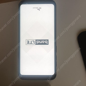 갤럭시 S9 + 256g sk정상해지폰