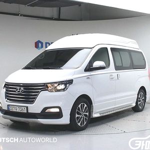 현대 더 뉴 그랜드 스타렉스 2WD 리무진 중고 더 뉴 그랜드 스타렉스 2WD 리무진 중고차