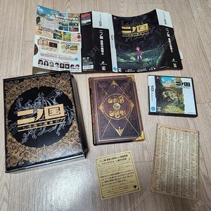 (가격인하) 닌텐도DS NDS 니노쿠니 칠흑의 마도사