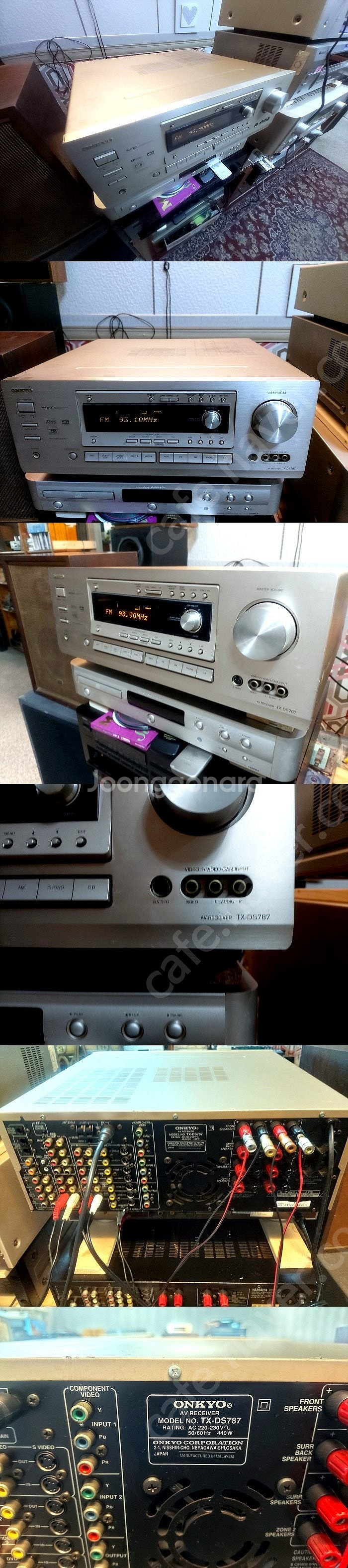 온쿄 TX-DX787 중형리시버앰프---고급진--0