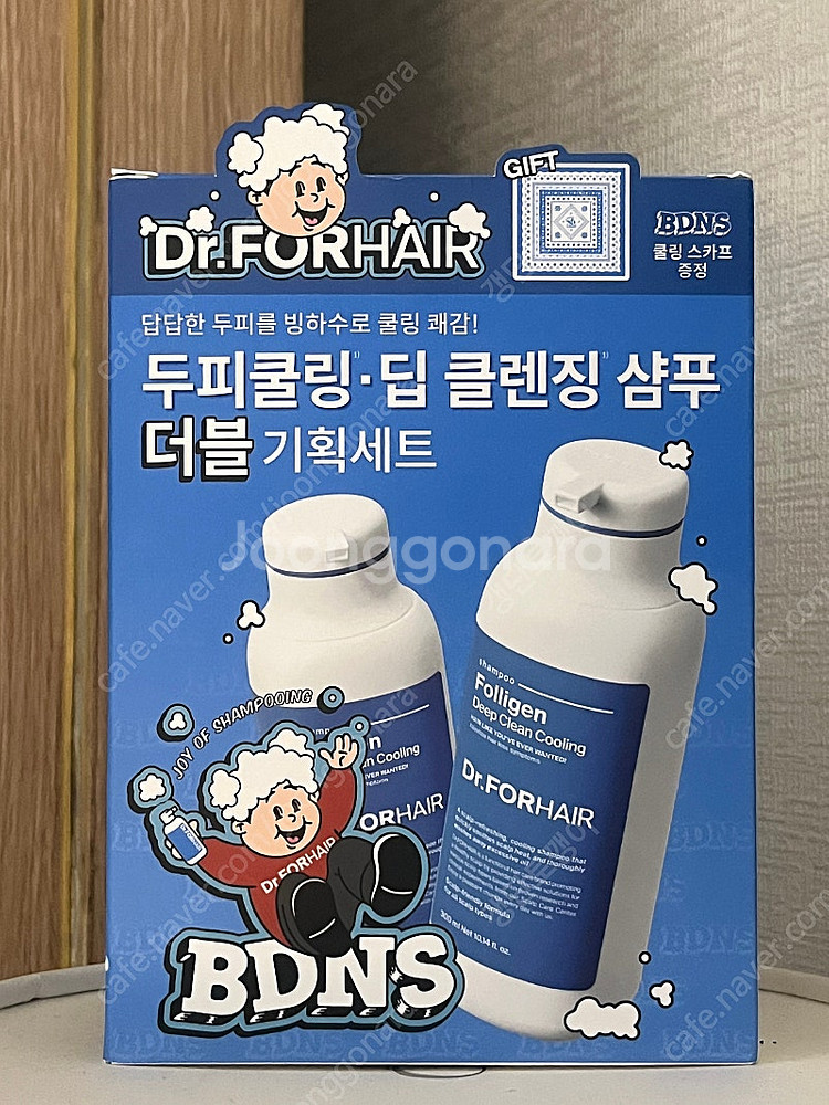 빠더너스 샴푸 기획--1