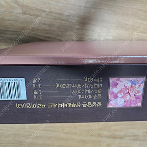 LG 생활건강 정성담은 샴푸 바디 프리미엄 세트
