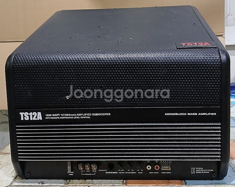 카용 우퍼 앰프 일체형 서브우퍼 TTEC TS12A 2...--2