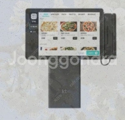 하이오더 양도--0