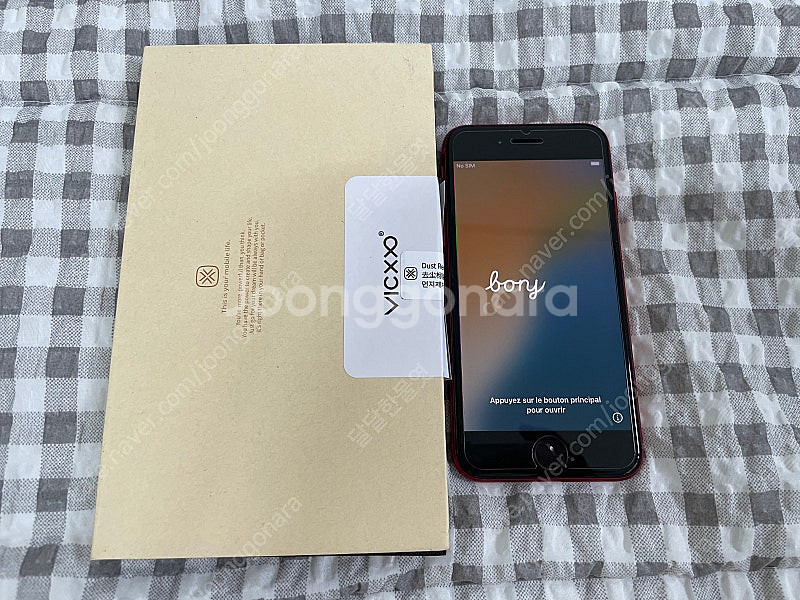 [택포] 아이폰 SE3 128GB 자급제 A급 공기계 ...--6