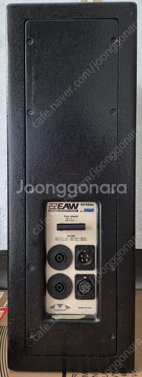 EAW 스피커 FR122HR, FR129z, FR152...--9