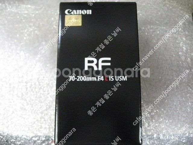 캐논RF24-105mm F4L IS USM 캐논RF24...--3