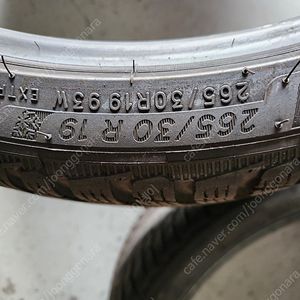 rs3전용 앞뒤타이어(2453519)(2454019)