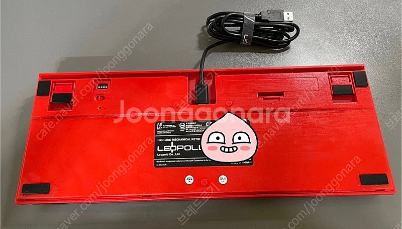 레오폴드 FC750RBT 화이트블루 한글--2