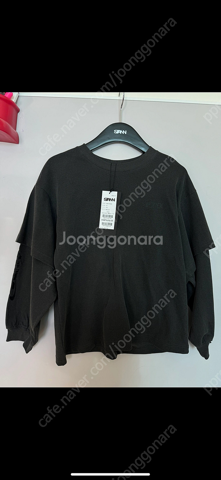 Sann 히로 glgk 레이어드 몽슬리브 티셔츠 140...--0