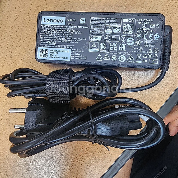 ADP-65ME B 레노버(lenovo) 65W 충전기...--0