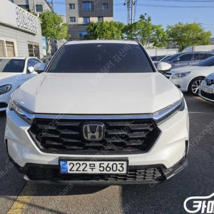 [혼다]CR-V 6세대 1.5 EX-L 2WD (5인승)2023 년식 흰색 문제 없는 중고차