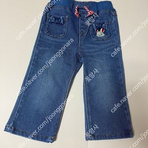 베베드피노 청바지 100