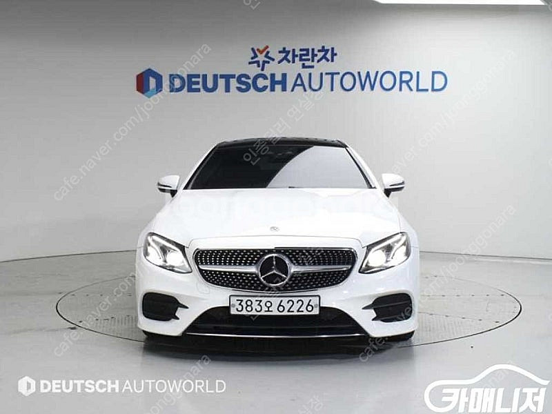 [벤츠]E-클래스 W213 E220d 쿠페 ★중고차★중...--3