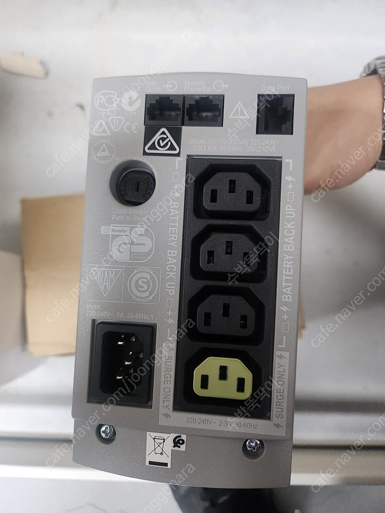 APC Back-UPS CS 500 이미지