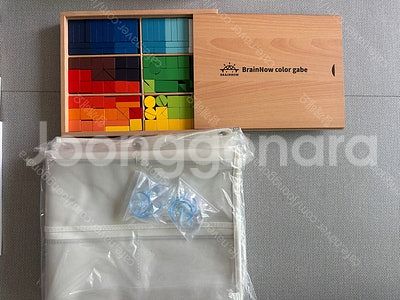 브레인나우 영어 스테이지1/2 한자--0