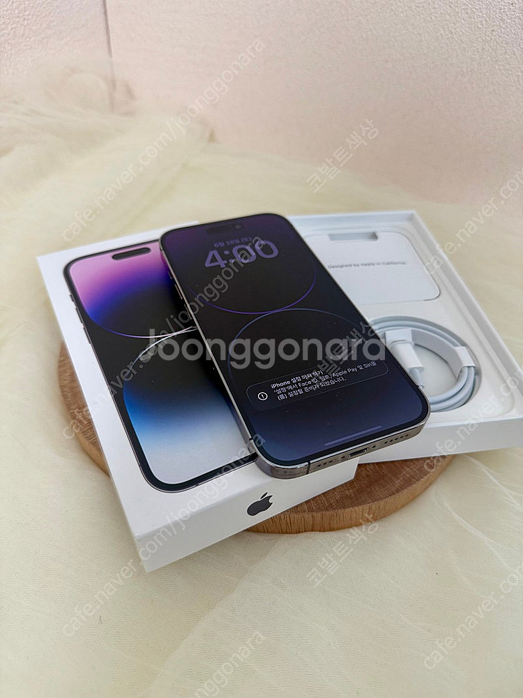 아이폰 14 PRO 256 팝니다--0