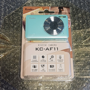 미개봉 겐코 KC-AF11 디지털 카메라 - 스카이블루