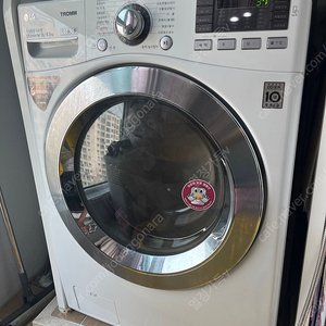 [이사처분] LG 트롬 세탁기 드럼세탁기 FR46C5NCNH 16kg