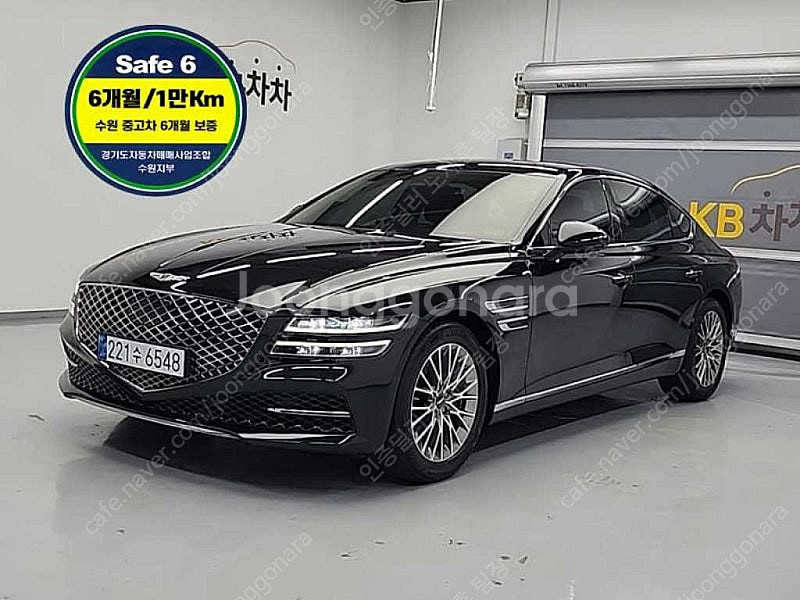 제네시스 G80 중고차 할부 제네시스 중고 가격 중고 ...--0