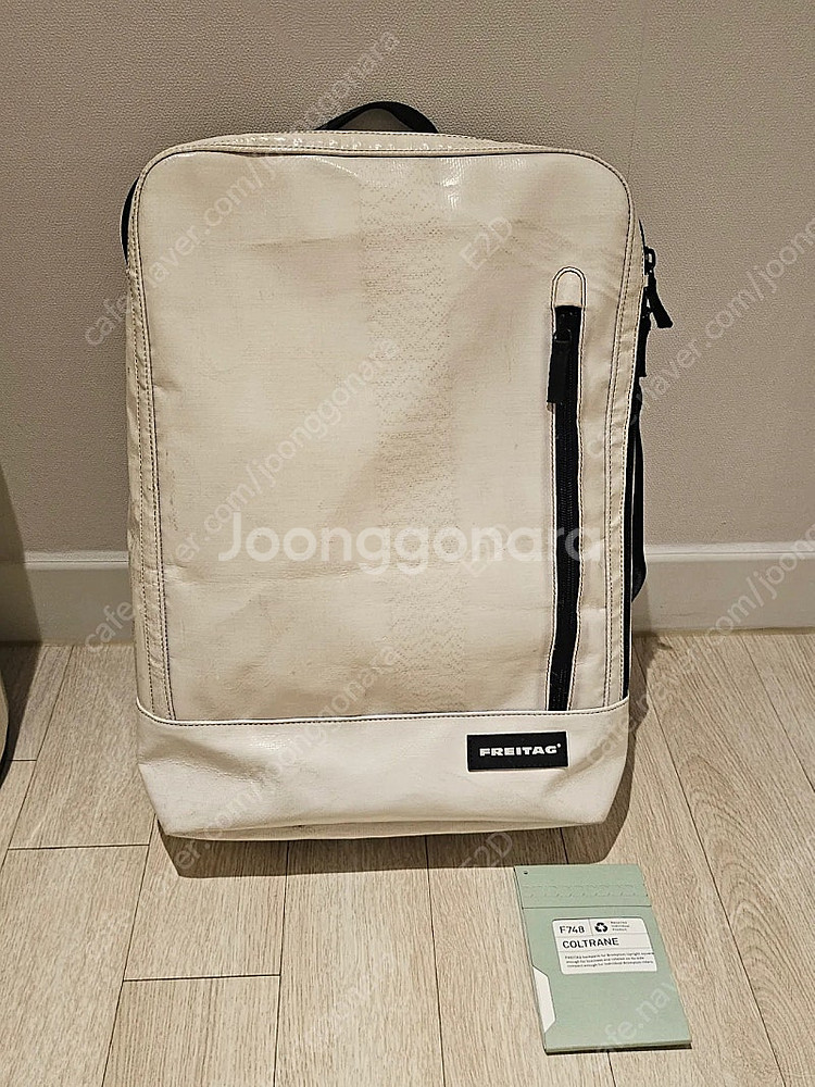 [인하]FREITAG COLTRANE F748 프라이탁...--0