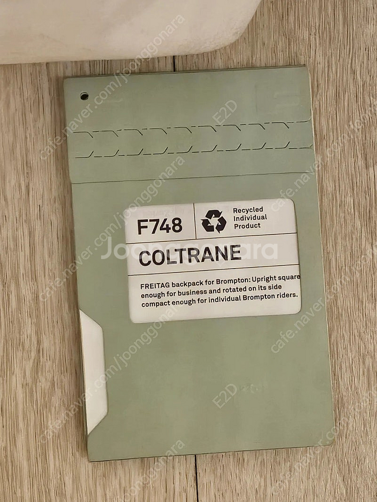 [인하]FREITAG COLTRANE F748 프라이탁...--9