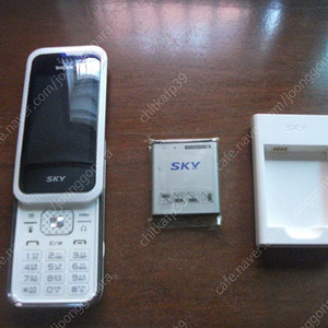 스카이 IM-U650K