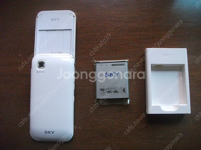 스카이 IM-U650K--2