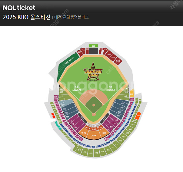 2025 KBO 올스타전 대전 한화생명볼파크 워터존 /...--0