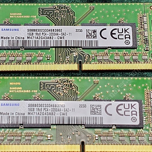 삼성 DDR4 16G 3200 램 2개 32GB 미사용