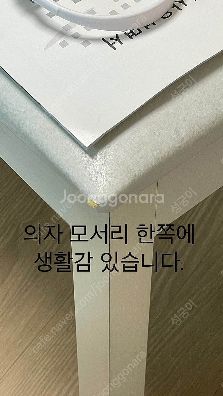 다이나톤 DCP-575 디지털 피아노 팝니다.--8