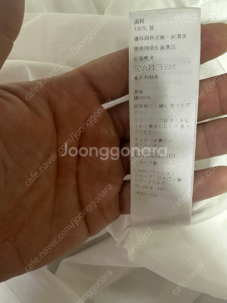 [XL]셀린느 반팔 셔츠 화이트--5