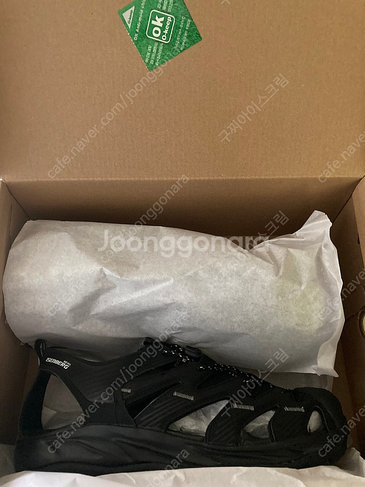 (270~275) 네파 이젠벅 엔비젼 트레킹 샌들--0