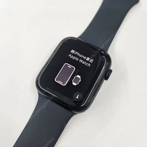 애플워치SE2 44mm gps