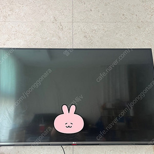 [이사처분] LG TV 55UF6700