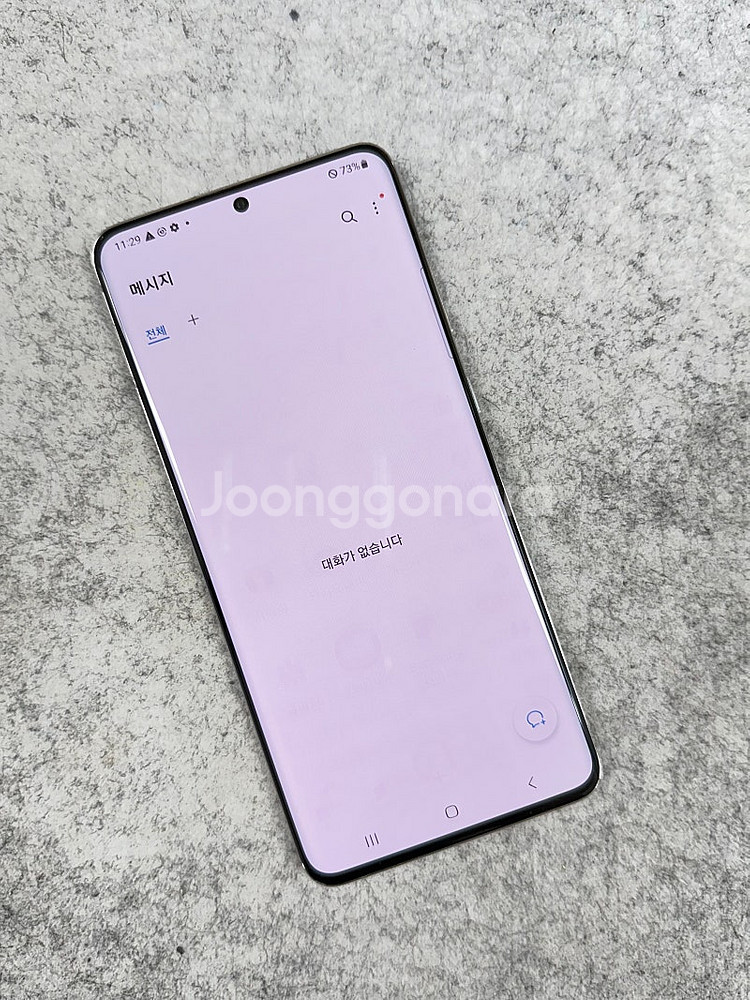 (A급)갤럭시S20플러스 화이트 256G 미파손 상태좋...--4