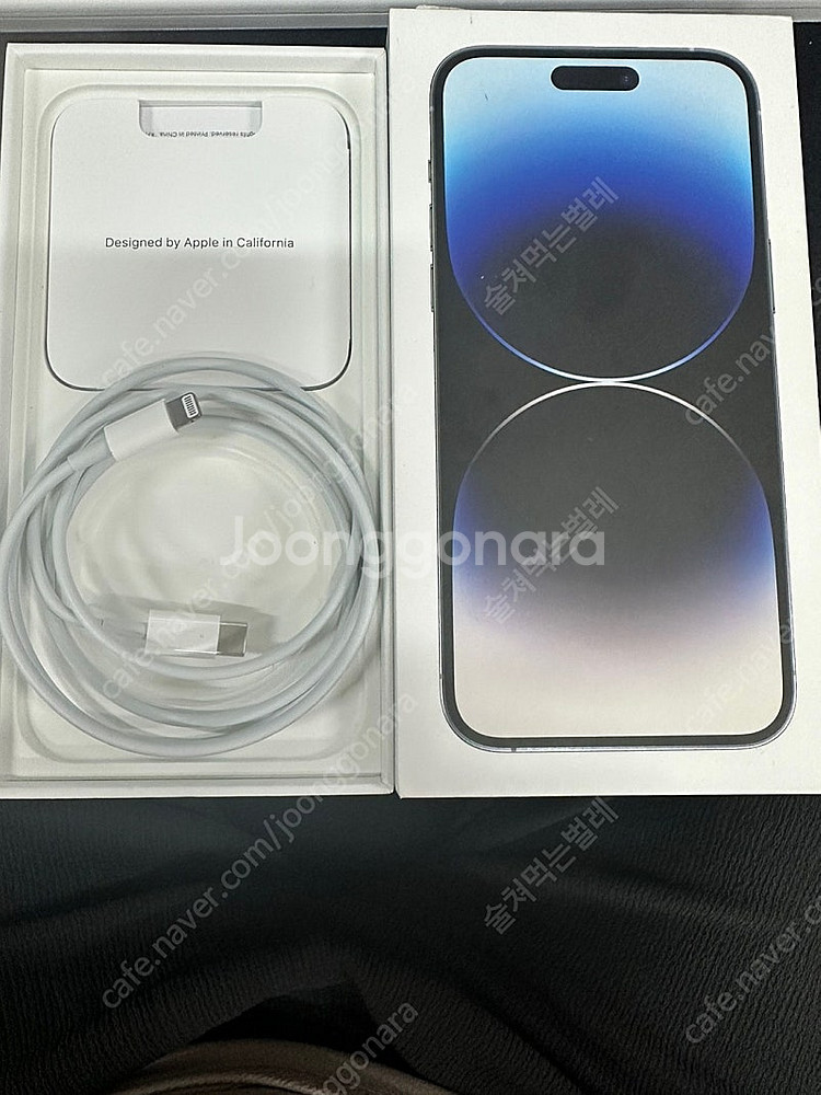 아이폰14프로맥스 화이트 256GB 특S--6