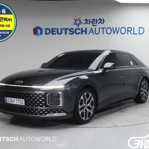 현대 그랜저 (GN7) 가솔린 2.5 2WD 중고 그랜저 (GN7) 가솔린 2.5 2WD 중고차