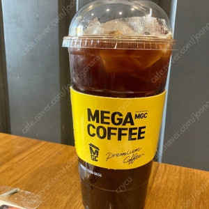 메가커피 아이스 아메리카노 1장 1700원