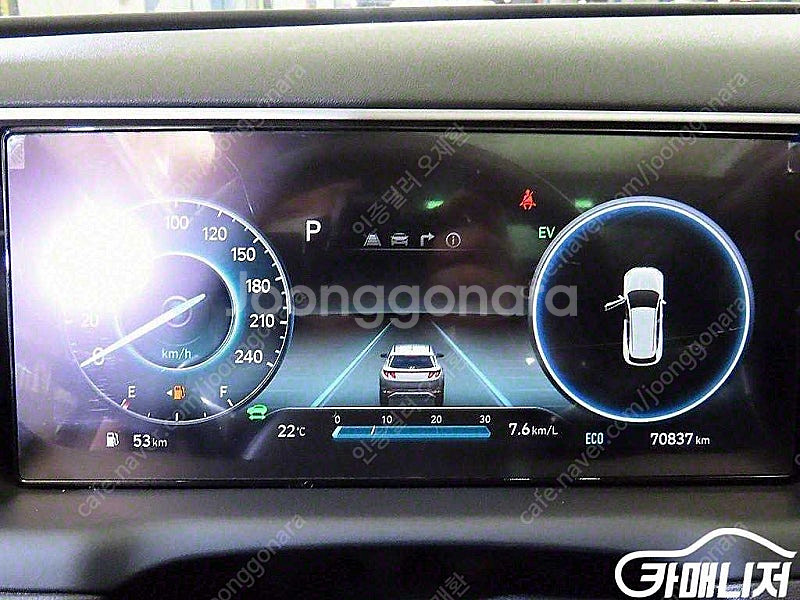 [현대]투싼 하이브리드(NX4) 2WD 인스퍼레이션 ★...--9