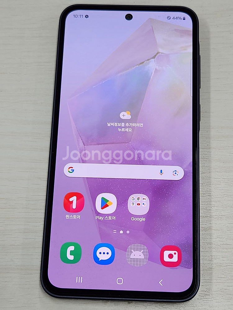 갤럭시 A35 아이스블루색상 128용량 새상품컨디션 초...--1